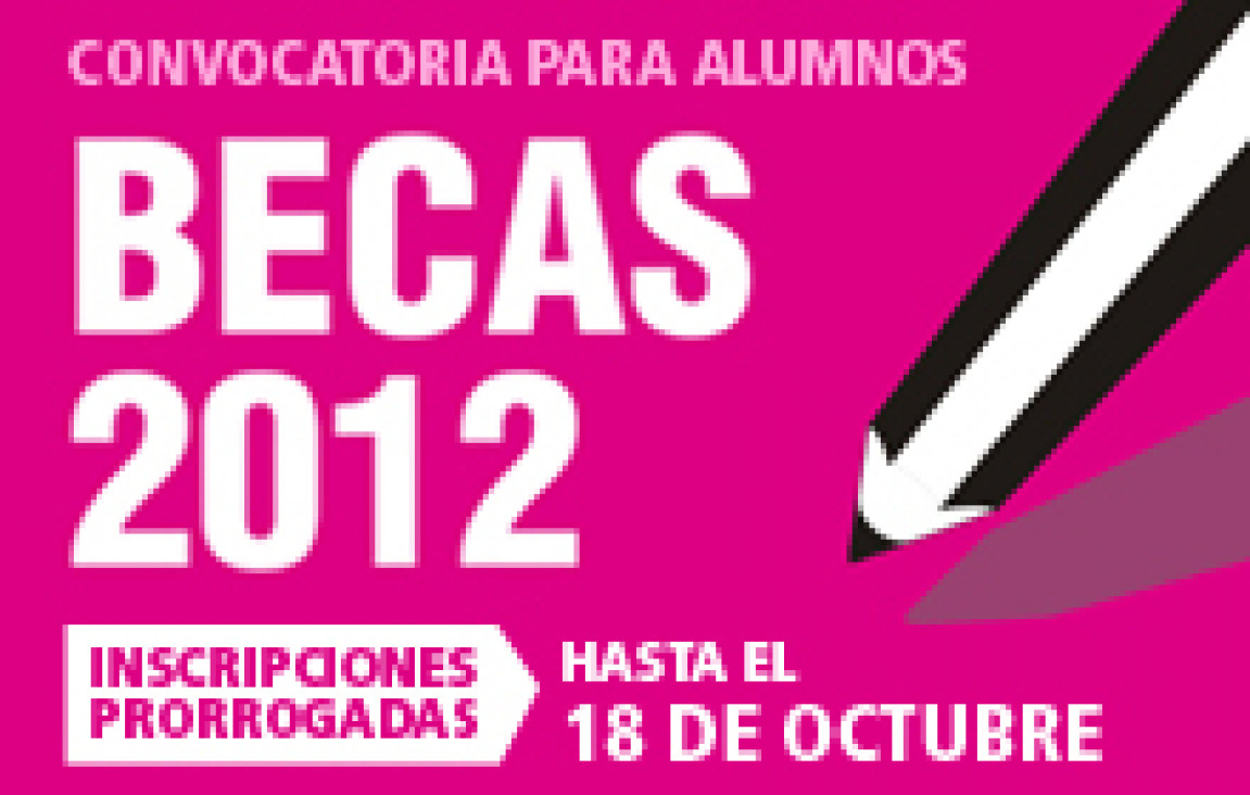 imagen Extensión del plazo - Convocatoria a Becas para Alumnos 2012 - UNCUYO