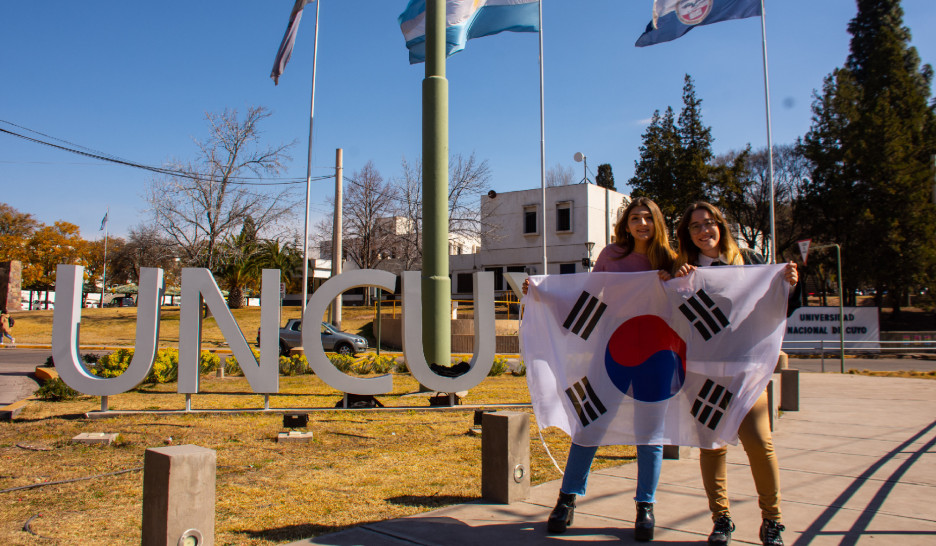 imagen De Mendoza a Corea