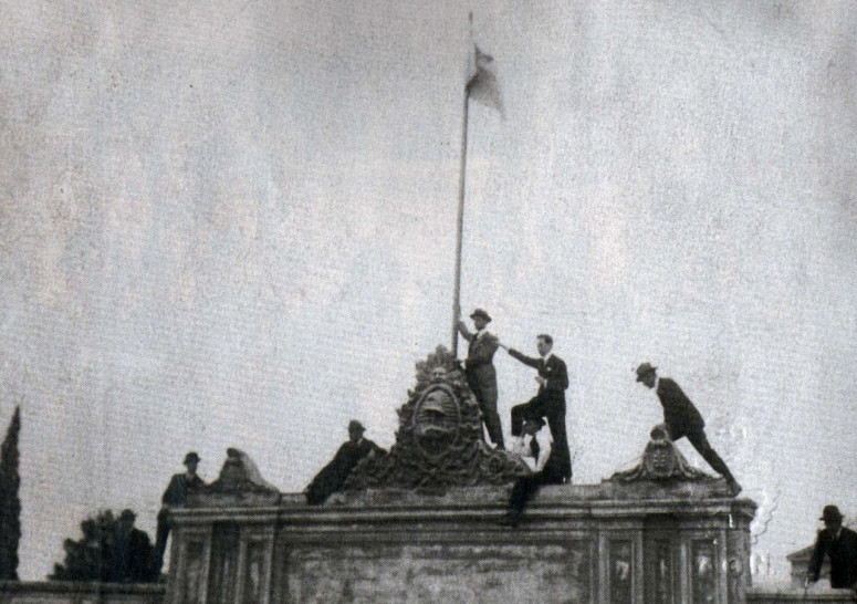 imagen Concurso de Ensayos sobre el Centenario de la Reforma Universitaria de 1918